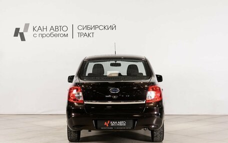 Datsun on-DO I рестайлинг, 2018 год, 525 125 рублей, 4 фотография