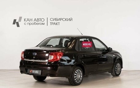 Datsun on-DO I рестайлинг, 2018 год, 525 125 рублей, 3 фотография