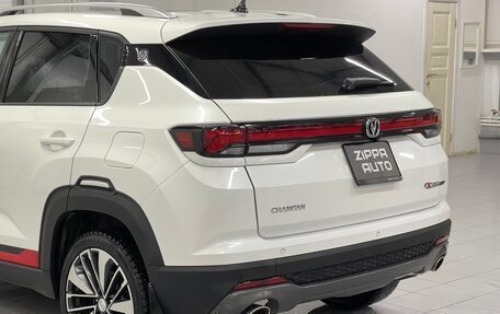 Changan CS35 Plus, 2023 год, 1 969 000 рублей, 7 фотография