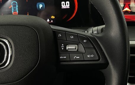 Changan CS35 Plus, 2023 год, 1 969 000 рублей, 13 фотография