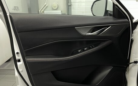 Changan CS35 Plus, 2023 год, 1 969 000 рублей, 20 фотография