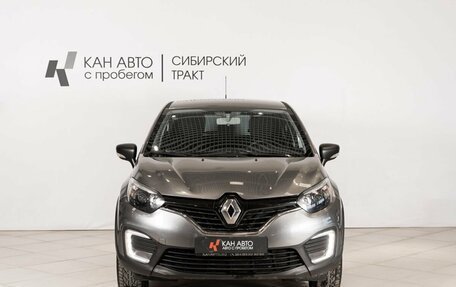 Renault Kaptur I рестайлинг, 2018 год, 1 247 500 рублей, 2 фотография