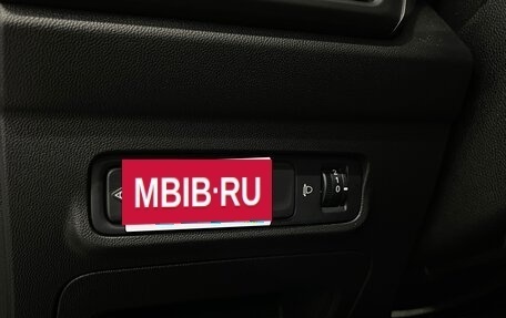 Changan CS35 Plus, 2023 год, 1 969 000 рублей, 17 фотография