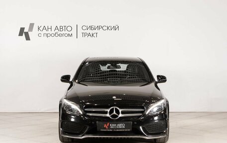 Mercedes-Benz C-Класс, 2017 год, 2 700 000 рублей, 2 фотография