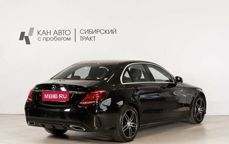 Mercedes-Benz C-Класс, 2017 год, 2 700 000 рублей, 3 фотография
