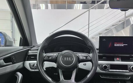 Audi A4, 2022 год, 4 099 900 рублей, 10 фотография