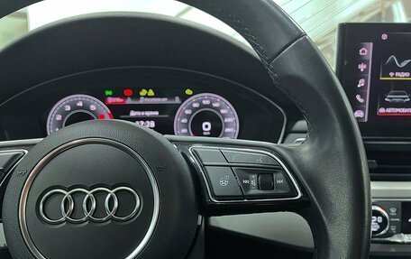 Audi A4, 2022 год, 4 099 900 рублей, 13 фотография