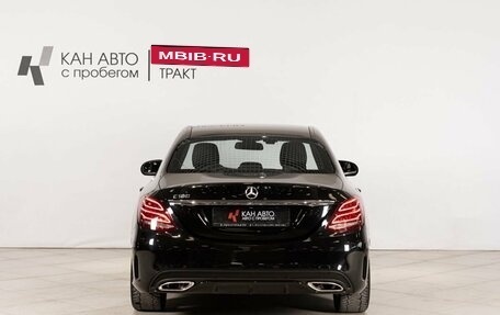 Mercedes-Benz C-Класс, 2017 год, 2 700 000 рублей, 4 фотография