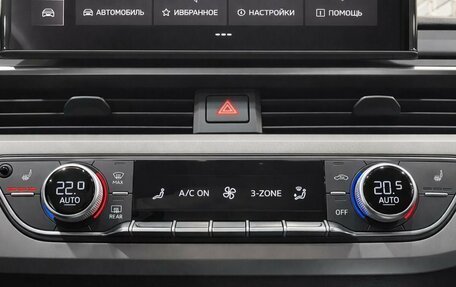 Audi A4, 2022 год, 4 099 900 рублей, 15 фотография