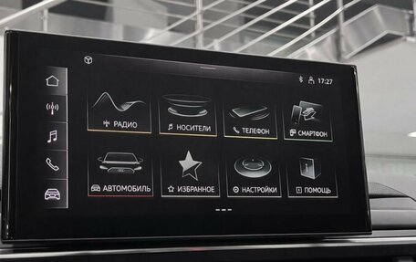 Audi A4, 2022 год, 4 099 900 рублей, 16 фотография