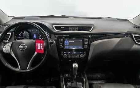 Nissan Qashqai, 2014 год, 1 459 700 рублей, 6 фотография