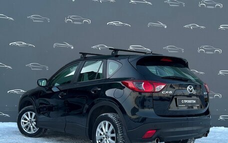 Mazda CX-5 II, 2015 год, 1 598 500 рублей, 4 фотография