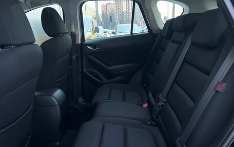 Mazda CX-5 II, 2015 год, 1 598 500 рублей, 10 фотография