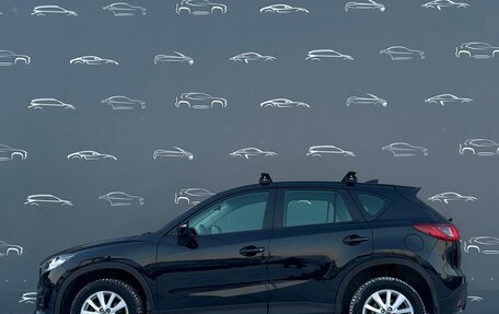 Mazda CX-5 II, 2015 год, 1 598 500 рублей, 12 фотография