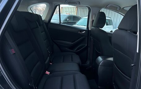 Mazda CX-5 II, 2015 год, 1 598 500 рублей, 9 фотография