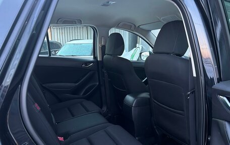 Mazda CX-5 II, 2015 год, 1 598 500 рублей, 8 фотография