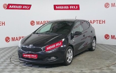 KIA cee'd III, 2013 год, 1 050 000 рублей, 1 фотография