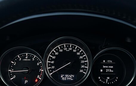 Mazda CX-5 II, 2015 год, 1 598 500 рублей, 19 фотография