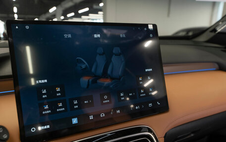 Geely Atlas, 2025 год, 3 350 000 рублей, 25 фотография