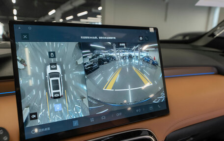 Geely Atlas, 2025 год, 3 350 000 рублей, 22 фотография