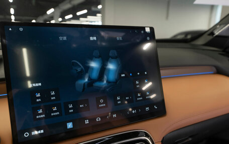 Geely Atlas, 2025 год, 3 350 000 рублей, 26 фотография