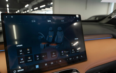 Geely Atlas, 2025 год, 3 350 000 рублей, 27 фотография