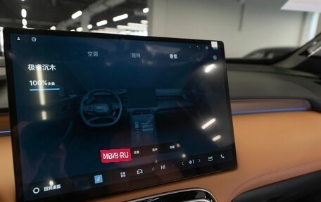 Geely Atlas, 2025 год, 3 350 000 рублей, 28 фотография