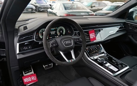 Audi Q8 I, 2026 год, 17 582 000 рублей, 9 фотография