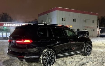 BMW X7, 2021 год, 7 000 000 рублей, 1 фотография