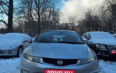 Honda Civic VIII, 2011 год, 950 000 рублей, 1 фотография