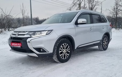 Mitsubishi Outlander III рестайлинг 3, 2018 год, 2 077 000 рублей, 1 фотография