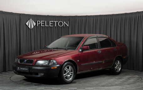 Volvo S40 II, 2002 год, 290 000 рублей, 1 фотография