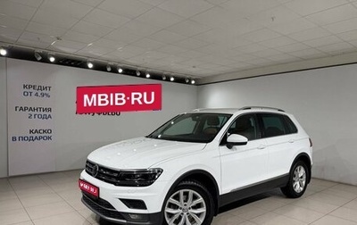 Volkswagen Tiguan II, 2017 год, 2 890 000 рублей, 1 фотография
