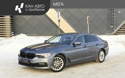 BMW 5 серия, 2018 год, 2 889 000 рублей, 1 фотография