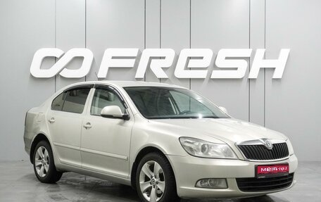 Skoda Octavia, 2012 год, 969 000 рублей, 1 фотография