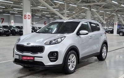 KIA Sportage IV рестайлинг, 2018 год, 1 999 000 рублей, 1 фотография