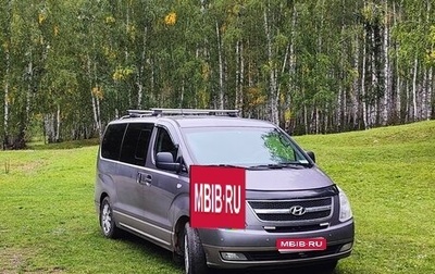 Hyundai H-1 II рестайлинг, 2011 год, 1 700 000 рублей, 1 фотография