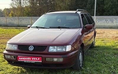 Volkswagen Passat B4, 1995 год, 220 000 рублей, 1 фотография