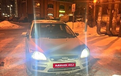 Ford Focus II рестайлинг, 2007 год, 415 000 рублей, 1 фотография
