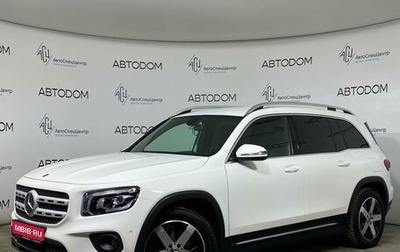 Mercedes-Benz GLB, 2020 год, 3 297 000 рублей, 1 фотография