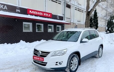 Volkswagen Tiguan I, 2009 год, 1 250 000 рублей, 1 фотография