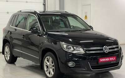 Volkswagen Tiguan I, 2013 год, 1 559 000 рублей, 1 фотография
