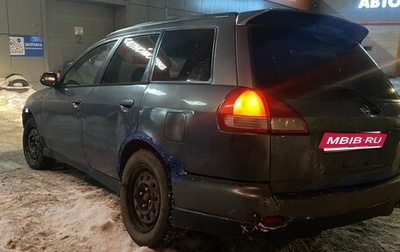 Nissan Wingroad III, 2001 год, 150 000 рублей, 1 фотография