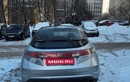 Honda Civic VIII, 2011 год, 950 000 рублей, 4 фотография