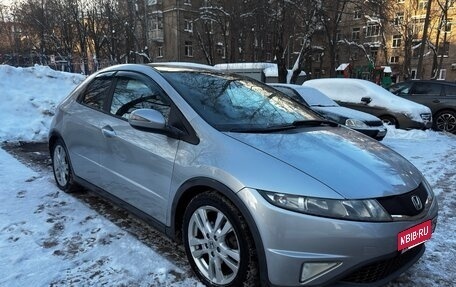 Honda Civic VIII, 2011 год, 950 000 рублей, 2 фотография