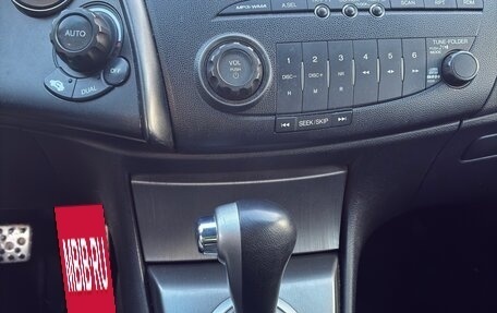 Honda Civic VIII, 2011 год, 950 000 рублей, 12 фотография