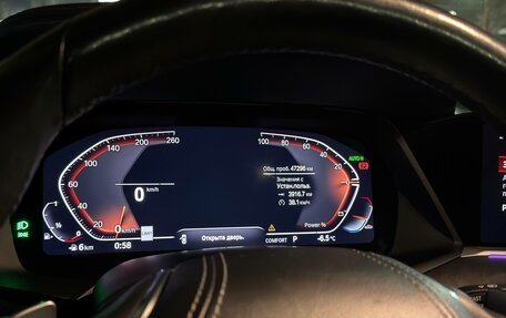 BMW X7, 2021 год, 7 000 000 рублей, 19 фотография