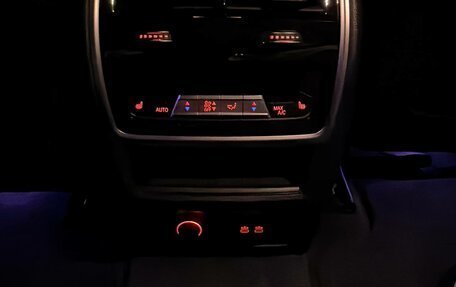 BMW X7, 2021 год, 7 000 000 рублей, 21 фотография