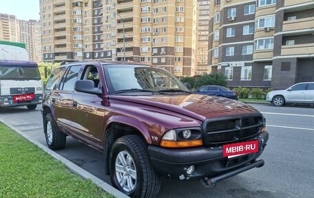 Dodge Durango I, 2001 год, 1 500 000 рублей, 2 фотография