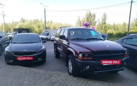 Dodge Durango I, 2001 год, 1 500 000 рублей, 12 фотография